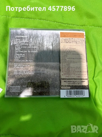 Evermore Japanese cd exclusive Тейлър Суифт / Taylor Swift , снимка 2 - CD дискове - 54962465