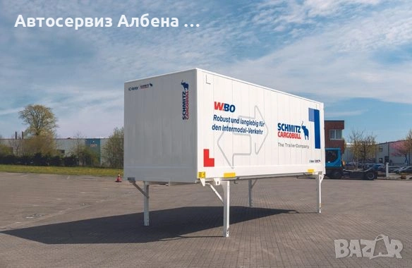 Фургон - Контейнер - BDF - Сменяеми каросерии Krone