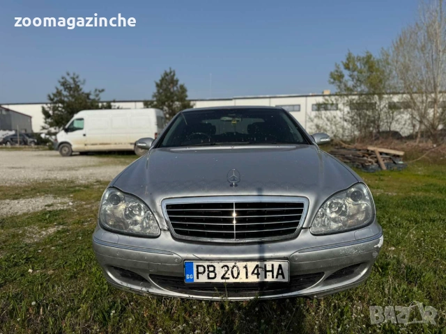 Mercedes-Benz S 350 (W220) – 245 к.с. | Кожа, Шибедах, Газова уредба, снимка 5 - Автомобили и джипове - 54193646