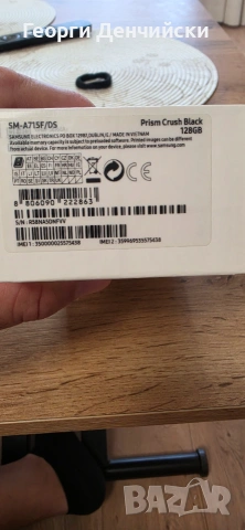 Продавам два телефона , снимка 7 - Xiaomi - 55190975