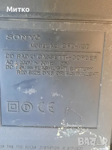 Радиокасетофон SONY CFD-V30 СОНИ, снимка 12 - Радиокасетофони, транзистори - 55598731
