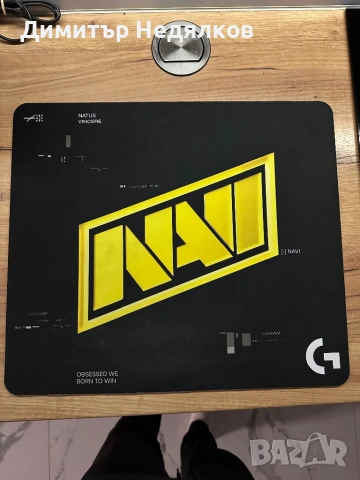 Logitech Navi limited pad