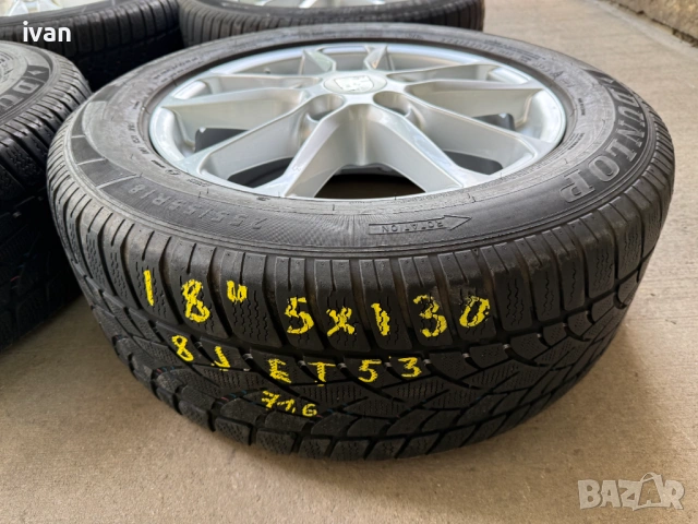 4 бр. оригинални алуминиеви джанти Porsche Cayenne 18 цола 5x130, централен отвор 71.6, 8J, ET53, снимка 9 - Гуми и джанти - 54952704