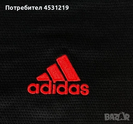 тениски Olympique Marseille Djibril Cisse - Ajax Amsterdam Bob Marley , снимка 12 - Футбол - 54569725