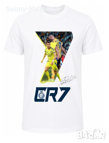 Футболна тениска Кристиано Роналдо Cristiano Ronaldo 