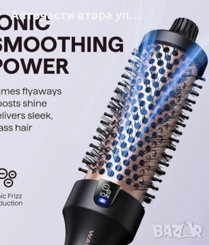 Wavytalk Blowout Boost йонна термочетка за коса, снимка 6 - Маши за коса - 54482671