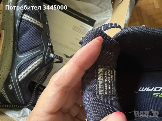 Маратонки Skechers, 38 номер, снимка 5 - Маратонки - 55618986
