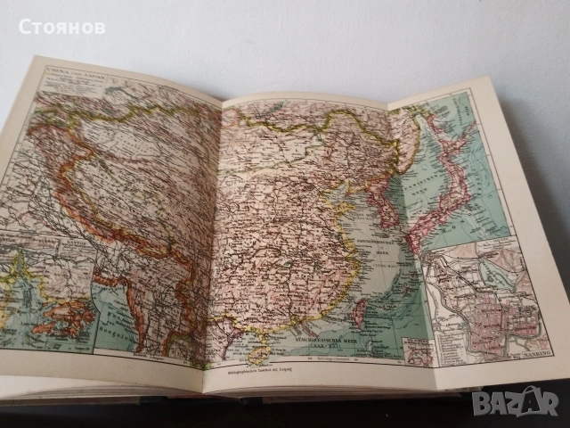 Немска Енциклопедия Meyers Kleines Lexikon. 1931г., снимка 15 - Енциклопедии, справочници - 54618159