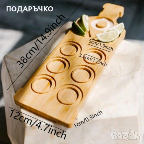 Стилна дървена табла за сервиране на текила, снимка 2 - Аксесоари за кухня - 54467539