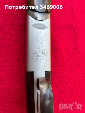 Ловна пушка надцевка “BERETTA S55”, снимка 4 - Ловно оръжие - 55188867
