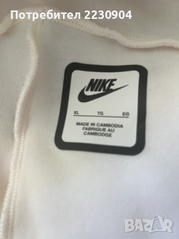 Комплект Nike Tech Fleece , снимка 5 - Спортни екипи - 54441747