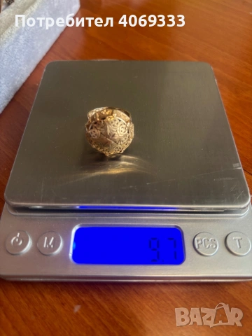 9.7гр 14к Винтидж изделие българска ръчна изработка 