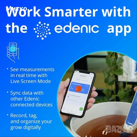 Нов Bluelab OnePen 3-в-1 (pH, EC/PPM, температура) с Bluetooth", снимка 7 - Други - 54604720