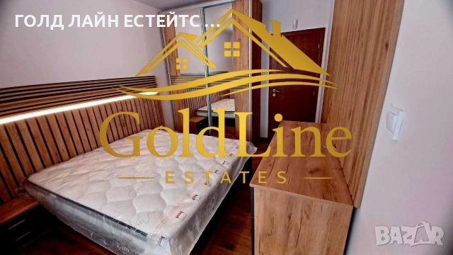 Двустаен Иван Вазов