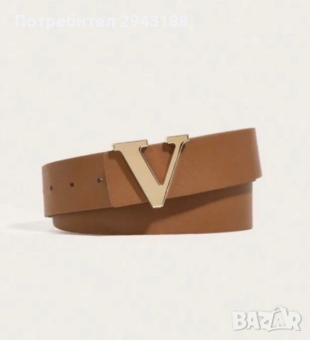 Дамски колан Valentino, снимка 2 - Колани - 54547813