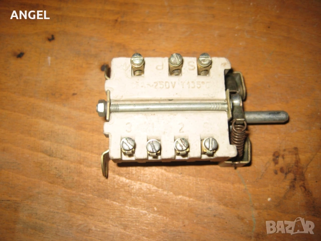 Пет тактов ел. ключ за по стар модел отплителни уреди