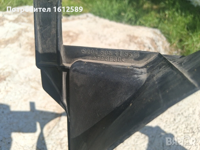 Дифузьори Мерцедес W202 250TD, W210 300TD, снимка 2 - Части - 54954686