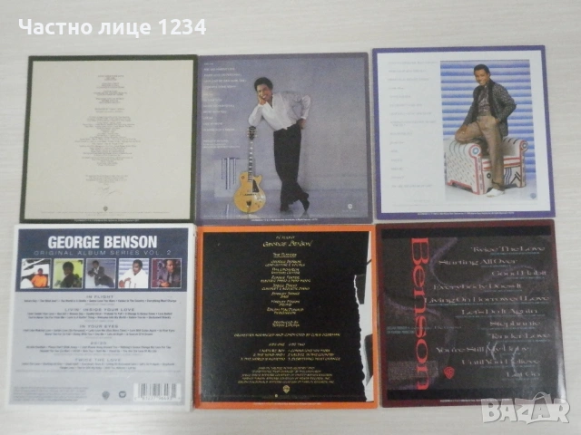 Dave Brubeck & Paul Desmond/ Michael Buble / George Benson, снимка 5 - CD дискове - 36217683