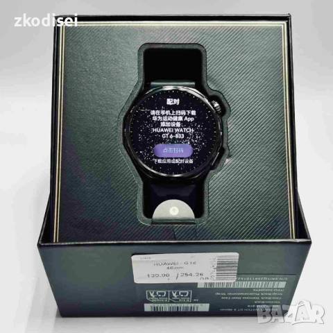 Smart watch HUAWEI GT6 46mm