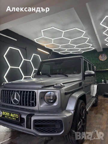 Mercedes G63 под наем - БАЛОВЕ