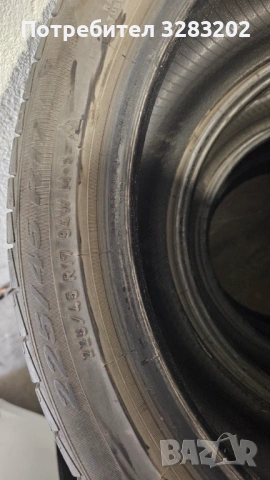 Pirelli 225 45 17 всезезонни, снимка 2 - Гуми и джанти - 54134904