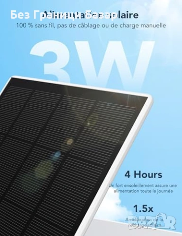 Нова Външна 4G CCTV камера 2K соларна с нощно виждане аларма и аудио за охрана дом, снимка 4 - Други - 54100385