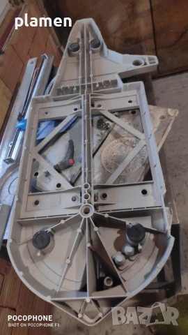 Продавам Montolit 63 см.