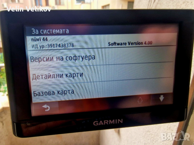 5" инча GPS навигация Garmin Nuvi Drive 44 + доживотни карти + 16GB, снимка 9 - Аксесоари и консумативи - 54725021