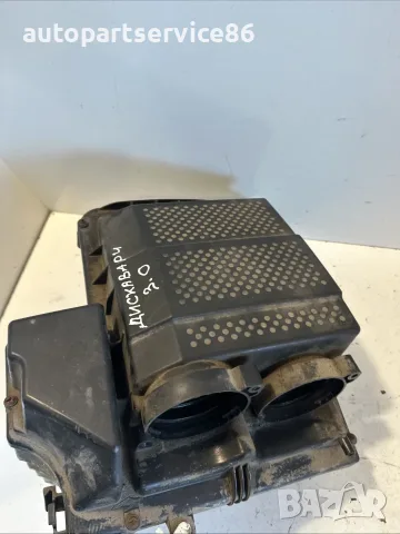 Корпус на въздушния филтър 4619685916 за Land Rover Discovery 4 3.0 TDV6 2010–2015, снимка 2 - Части - 55459520