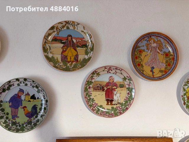 Колекционерски порцеланови чинии UNICEF – Heinrich Villeroy & Boch , снимка 8 - Декорация за дома - 55256093