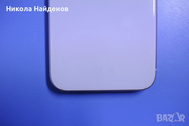 Iphone 11 Перфектно състояние, снимка 9 - Apple iPhone - 53976564