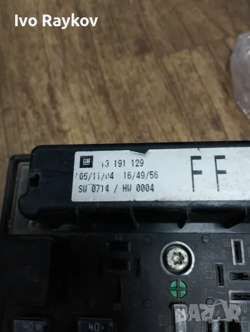 бушонно табло Opel ASTRA H , 13191129 FF , 5DK008668 - 27, снимка 3 - Части - 55643441