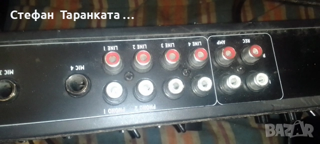 Мишпулт смесител MONAKOR , снимка 8 - Ресийвъри, усилватели, смесителни пултове - 54513307