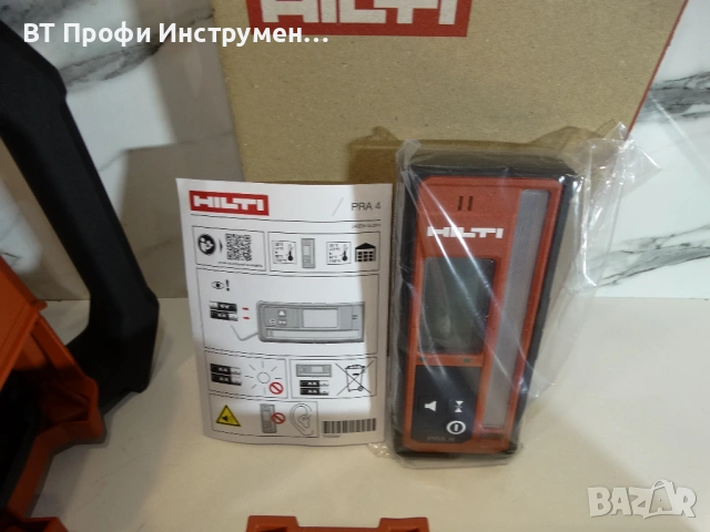 НОВО - Hilti PR 4 - 22 / Nuron - Хоризонтален ротационен лазер, снимка 10 - Измервателни инструменти - 54482126