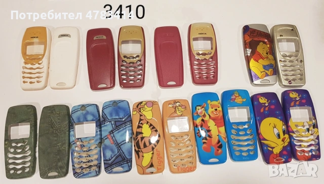 Панели за Nokia 3310, 3410, 3315, 3510, 5210, 8310, 7210, 8250, снимка 12 - Резервни части за телефони - 55233985