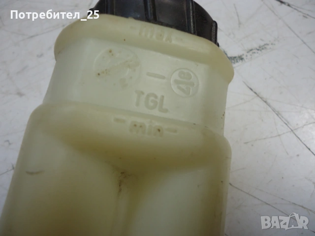 Казанче спирачна течност за Трабант, снимка 3 - Части - 53968435