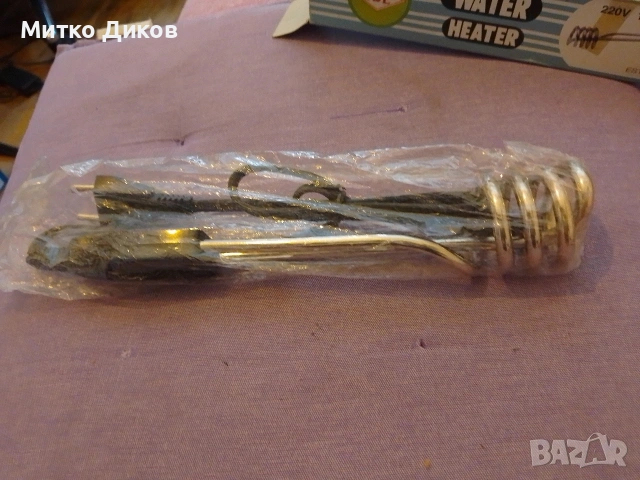 Water Heater 200V 1500W бързовар голям Марков нов