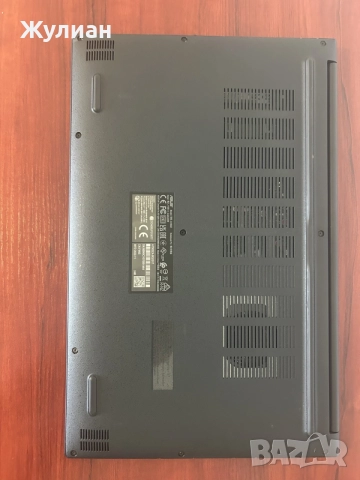 ASUS VivoBook – i5-1240P / 16GB RAM / 512GB SSD, снимка 4 - Лаптопи за игри - 55579917