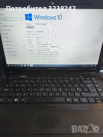 hp Compaq presario CQ57 лаптоп 