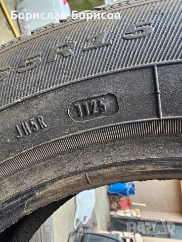 Зимни гуми DEBICA FRIGO-2 185/65R15 , снимка 6 - Гуми и джанти - 54798611
