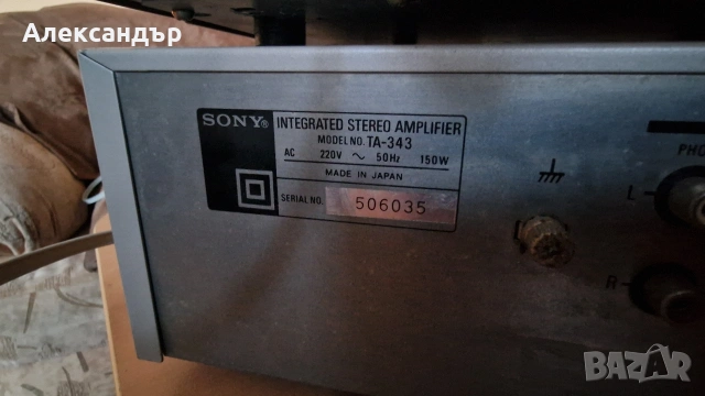 Усилвател и тунер Sony, снимка 5 - Ресийвъри, усилватели, смесителни пултове - 54982715