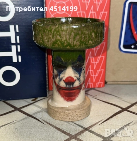 Чашка Фънел Joker