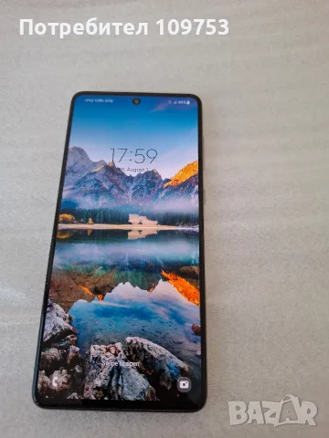 Samsung Galaxy A71 Silver