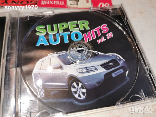 super auto hits 20-кутия с обложка 1205260833H2E6R, снимка 9 - CD дискове - 54514180