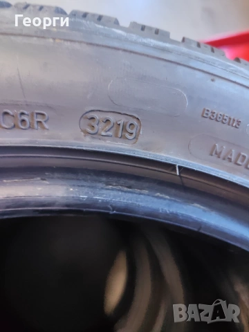 4бр.зимни гуми 205/50/17 Dunlop, снимка 6 - Гуми и джанти - 54717715