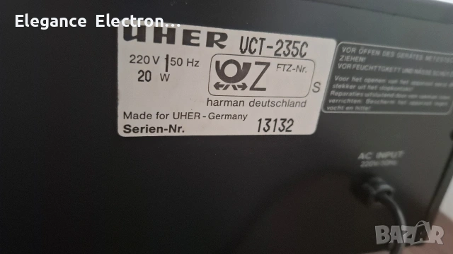 Продавам касетен дек UHER VCT-235C в много добро визуално състояние., снимка 3 - Декове - 54996472