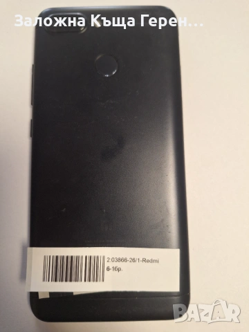 Redmi 6, снимка 2 - Xiaomi - 54967905