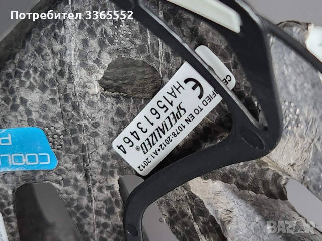 Каска колоездене SPECIALISED Chamonix MIPS, снимка 6 - Спортна екипировка - 54617709