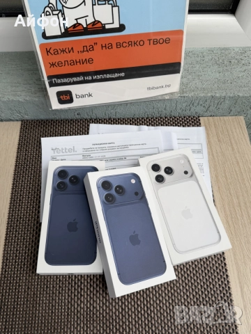 НОВ! *ЛИЗИНГ* iPhone 17 Pro 256Gb Silver / Deep Blue 36М ГАРАНЦИЯ, снимка 3 - Apple iPhone - 55404478