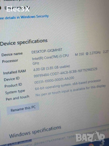 Лаптоп HP 4720s 17 инчов, много запазен, снимка 10 - Лаптопи за дома - 54502738